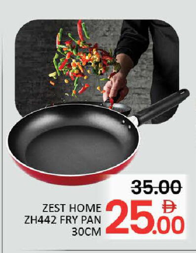 available at المدينة in الإمارات العربية المتحدة , الامارات - رَأْس ٱلْخَيْمَة