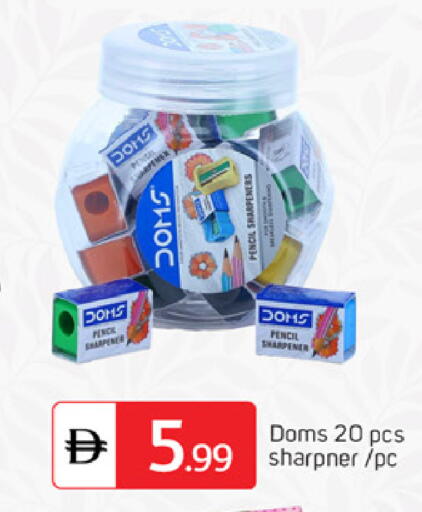 available at سوق طلال in الإمارات العربية المتحدة , الامارات - دبي