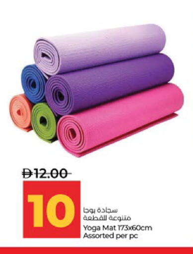 available at لولو هايبرماركت in الإمارات العربية المتحدة , الامارات - أبو ظبي