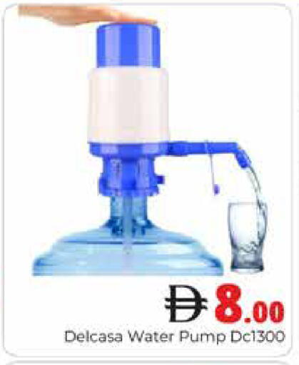 available at هايبر ماركت باسونز in الإمارات العربية المتحدة , الامارات - دبي