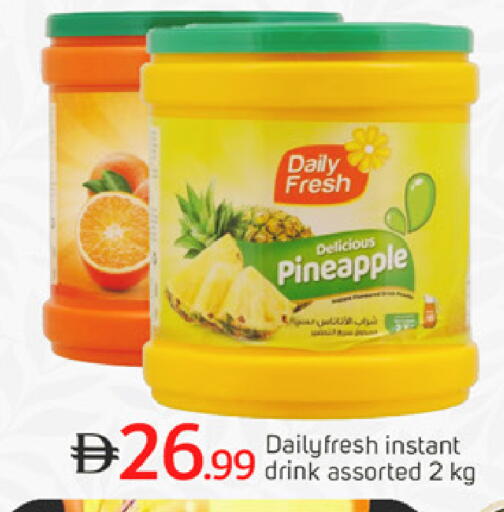 Pineapple available at سوق طلال in الإمارات العربية المتحدة , الامارات - دبي