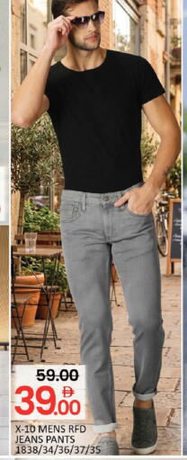 available at المدينة in الإمارات العربية المتحدة , الامارات - رَأْس ٱلْخَيْمَة