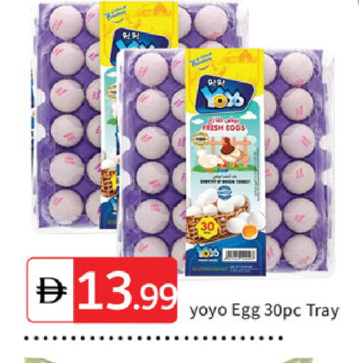 available at سوق طلال in الإمارات العربية المتحدة , الامارات - دبي