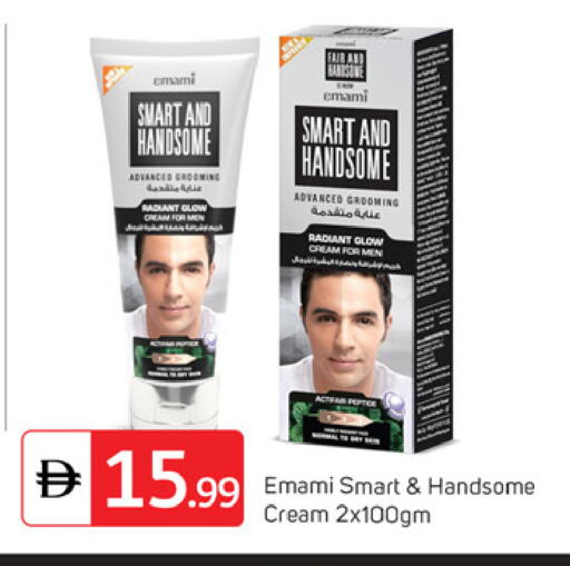 available at سوق طلال in الإمارات العربية المتحدة , الامارات - دبي