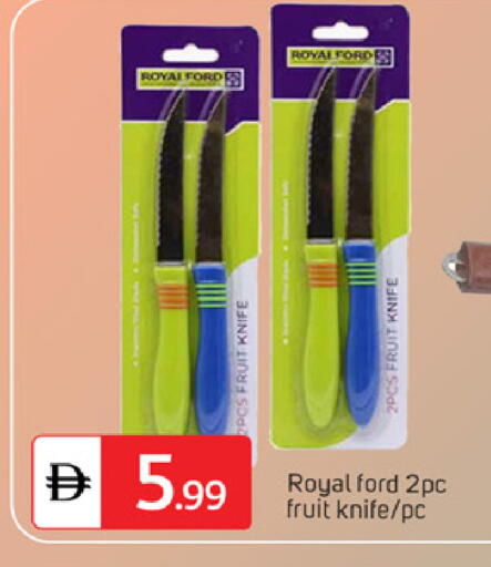 available at سوق طلال in الإمارات العربية المتحدة , الامارات - دبي