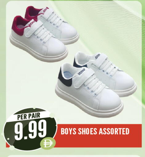 available at دريم لاند in الإمارات العربية المتحدة , الامارات - الشارقة / عجمان