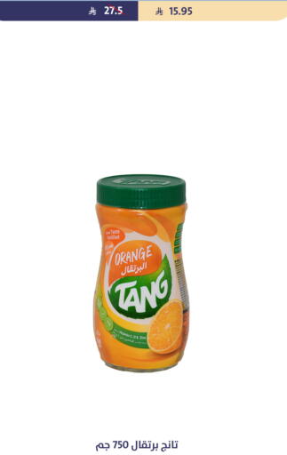 Orange available at Qout Market in KSA, Saudi Arabia, Saudi - Ta'if