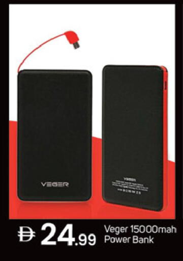 available at سوق طلال in الإمارات العربية المتحدة , الامارات - دبي