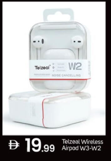 available at سوق طلال in الإمارات العربية المتحدة , الامارات - دبي