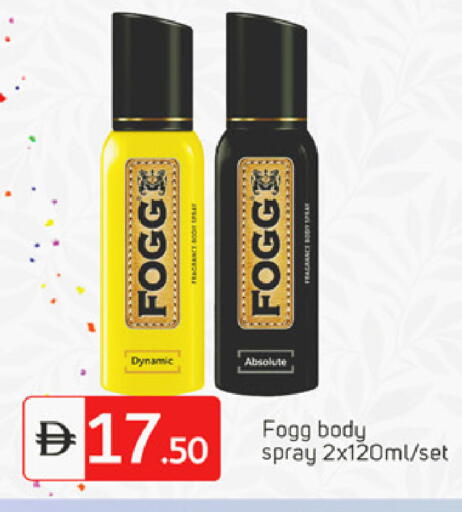 available at سوق طلال in الإمارات العربية المتحدة , الامارات - دبي