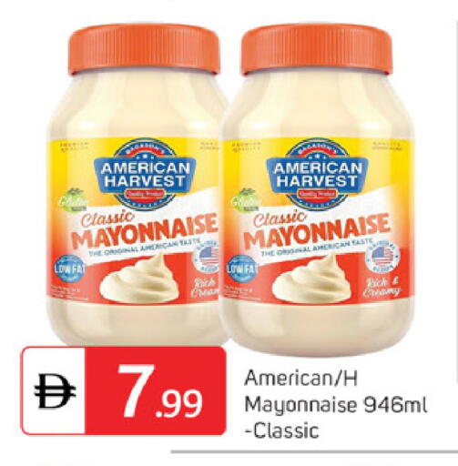 available at سوق طلال in الإمارات العربية المتحدة , الامارات - دبي