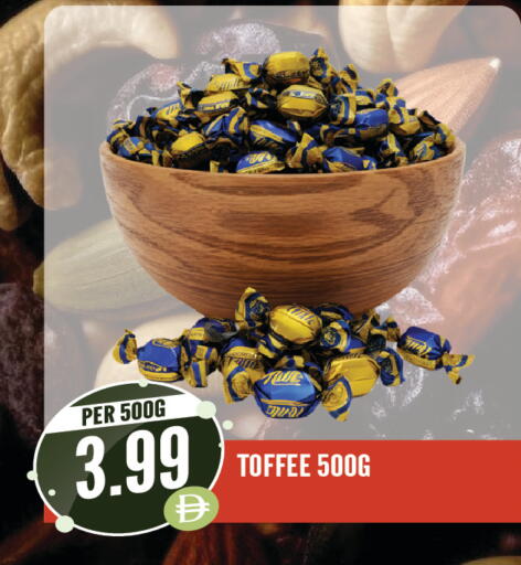 available at Dream Land in UAE - Sharjah / Ajman