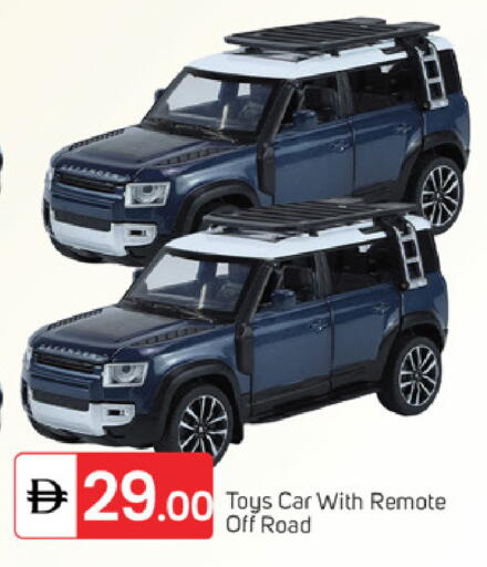 available at سوق طلال in الإمارات العربية المتحدة , الامارات - دبي