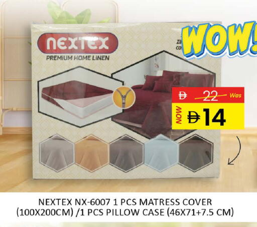 available at المدينة in الإمارات العربية المتحدة , الامارات - رَأْس ٱلْخَيْمَة