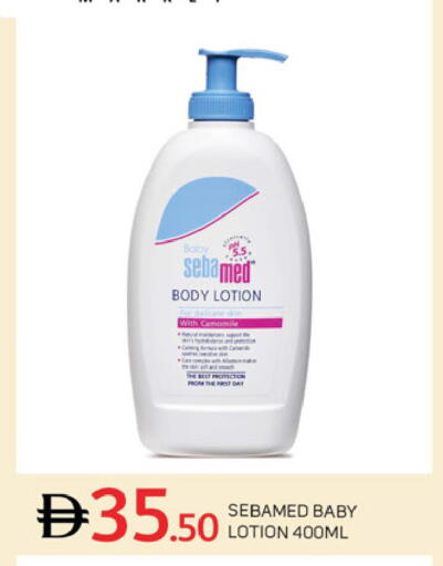 available at سوق طلال in الإمارات العربية المتحدة , الامارات - دبي