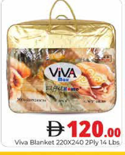 available at هايبر ماركت باسونز in الإمارات العربية المتحدة , الامارات - دبي