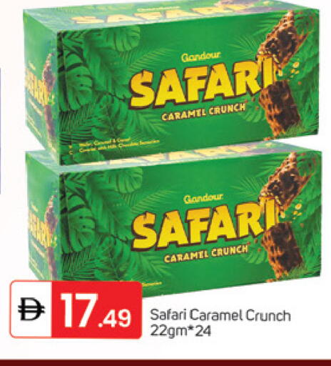 available at سوق طلال in الإمارات العربية المتحدة , الامارات - دبي