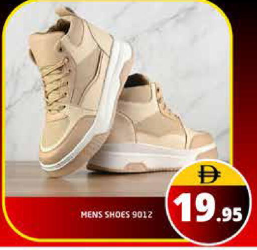 available at هايبر ماركت باسونز in الإمارات العربية المتحدة , الامارات - دبي