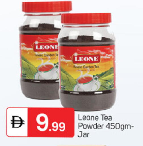 available at سوق طلال in الإمارات العربية المتحدة , الامارات - دبي