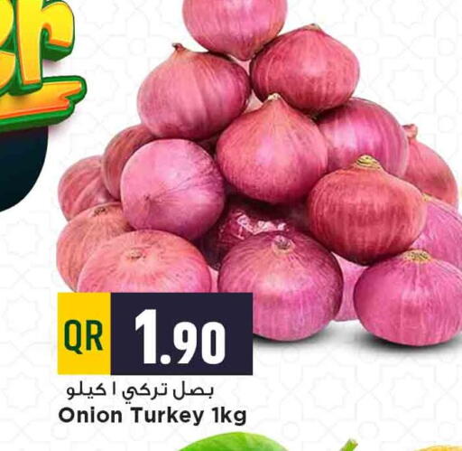 Onion from Turkey available at مرزا هايبرماركت in قطر - أم صلال