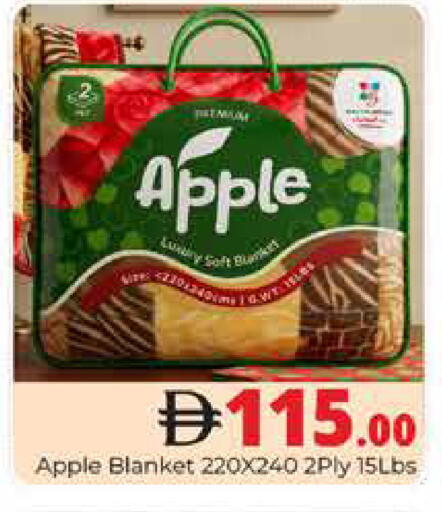 Apple available at هايبر ماركت باسونز in الإمارات العربية المتحدة , الامارات - دبي