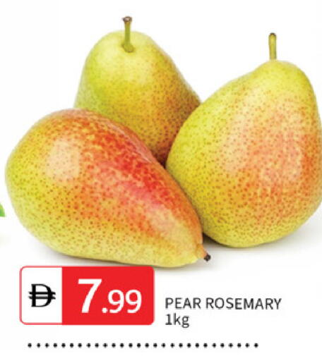 Pear Rosemary available at سوق طلال in الإمارات العربية المتحدة , الامارات - دبي