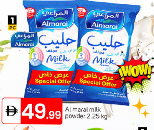 available at سوق طلال in الإمارات العربية المتحدة , الامارات - دبي