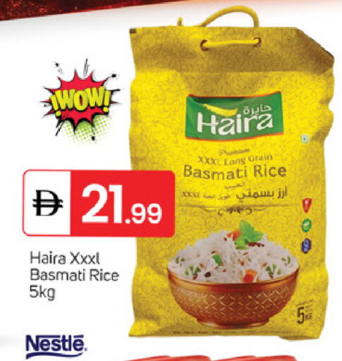 available at سوق طلال in الإمارات العربية المتحدة , الامارات - دبي