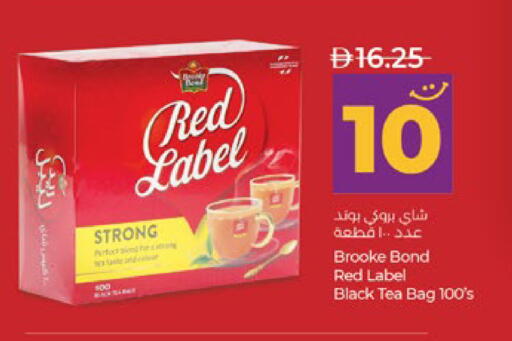 available at لولو هايبرماركت in الإمارات العربية المتحدة , الامارات - ٱلْعَيْن‎