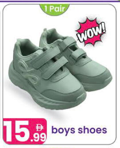 available at Al Nahda Gifts Center in UAE - Dubai