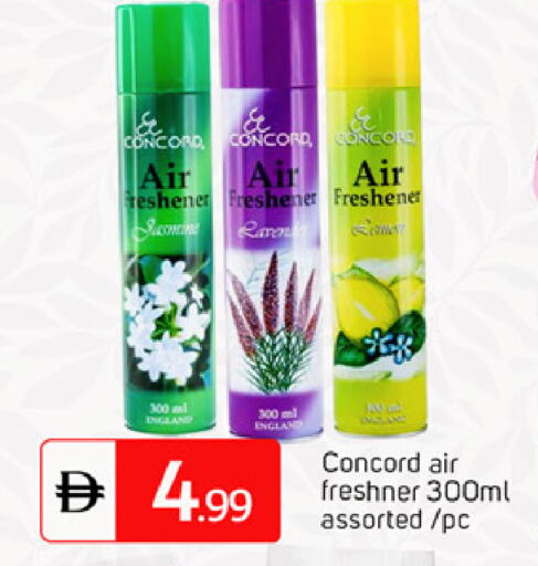 available at سوق طلال in الإمارات العربية المتحدة , الامارات - دبي