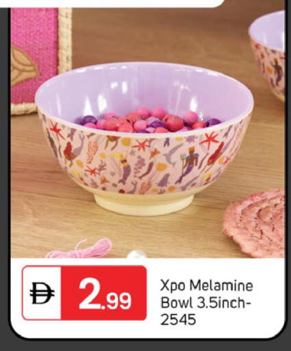 available at سوق طلال in الإمارات العربية المتحدة , الامارات - دبي