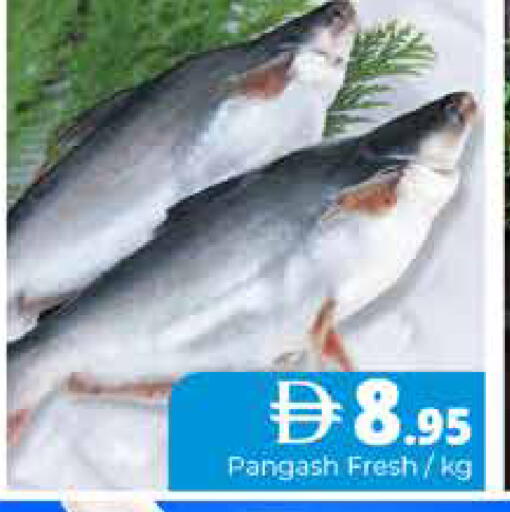 available at هايبر ماركت باسونز in الإمارات العربية المتحدة , الامارات - دبي