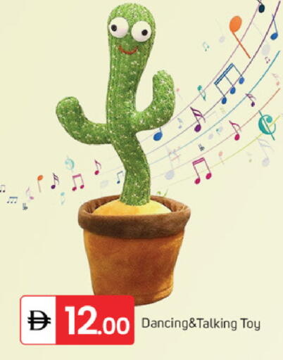 available at سوق طلال in الإمارات العربية المتحدة , الامارات - دبي