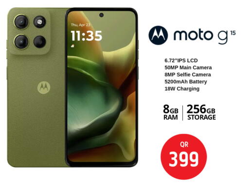 available at Safari Hypermarket in Qatar - Al Khor