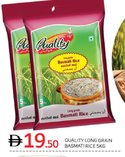 available at سوق طلال in الإمارات العربية المتحدة , الامارات - دبي