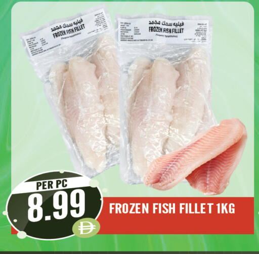 available at Dream Land in UAE - Sharjah / Ajman