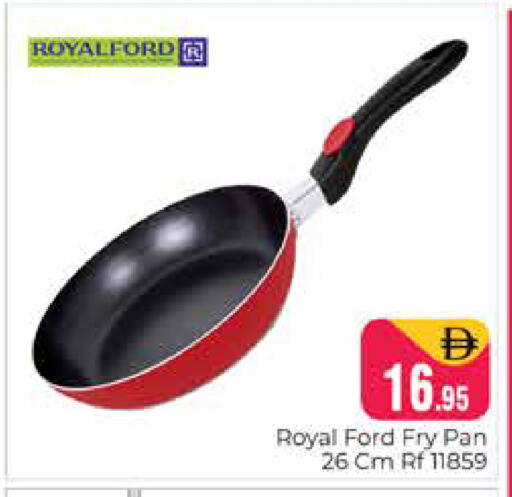 available at هايبر ماركت باسونز in الإمارات العربية المتحدة , الامارات - دبي