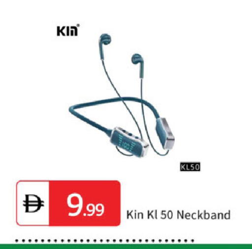 available at سوق طلال in الإمارات العربية المتحدة , الامارات - دبي