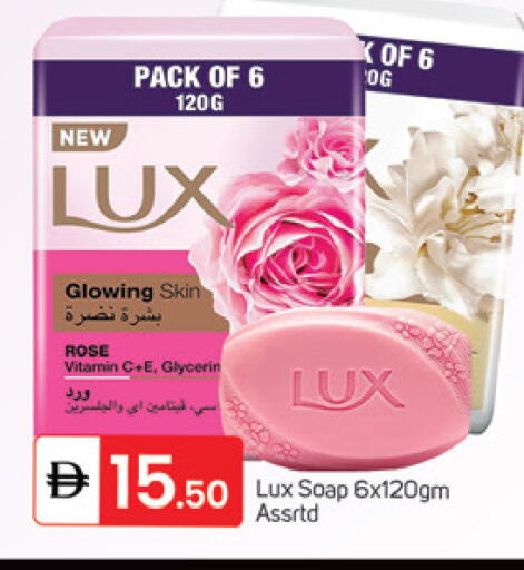 available at سوق طلال in الإمارات العربية المتحدة , الامارات - دبي