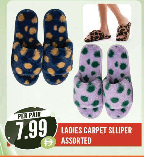 available at دريم لاند in الإمارات العربية المتحدة , الامارات - الشارقة / عجمان