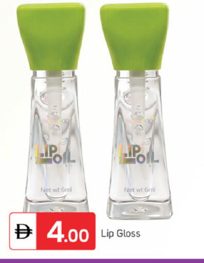 available at سوق طلال in الإمارات العربية المتحدة , الامارات - دبي