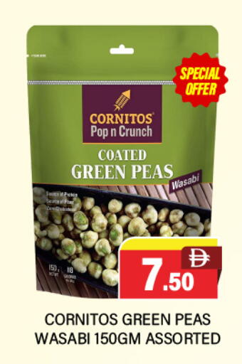 Peas Wasabi available at Adil Supermarket in UAE - Dubai