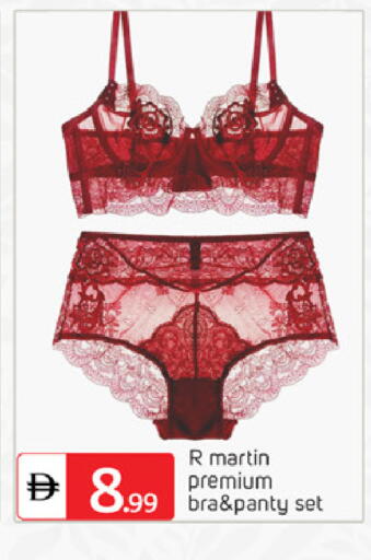 available at سوق طلال in الإمارات العربية المتحدة , الامارات - دبي