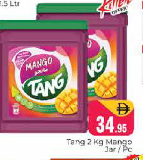 Mango available at هايبر ماركت باسونز in الإمارات العربية المتحدة , الامارات - دبي