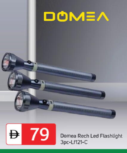 available at سوق طلال in الإمارات العربية المتحدة , الامارات - دبي