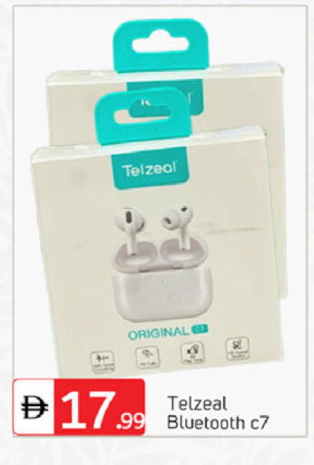 available at سوق طلال in الإمارات العربية المتحدة , الامارات - دبي