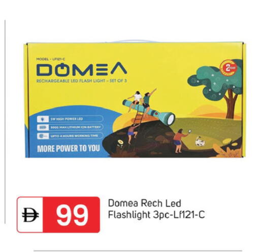 available at سوق طلال in الإمارات العربية المتحدة , الامارات - دبي