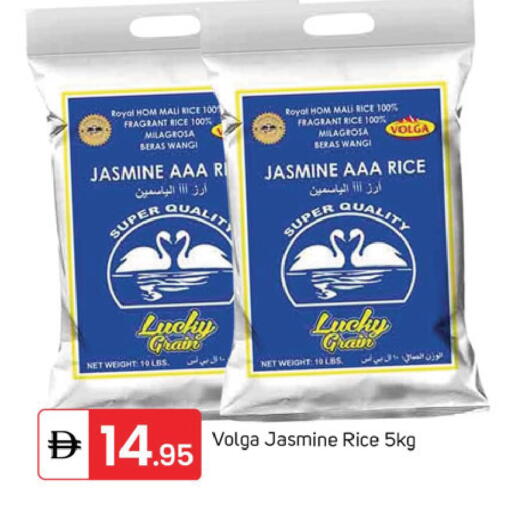 available at سوق طلال in الإمارات العربية المتحدة , الامارات - دبي