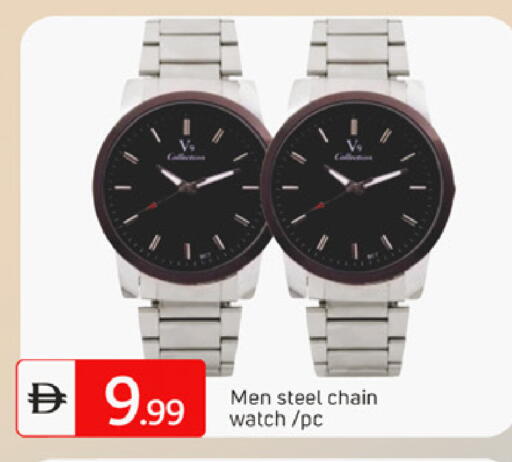 available at سوق طلال in الإمارات العربية المتحدة , الامارات - دبي